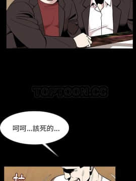 肉體1-50話[完結]_22_1928
