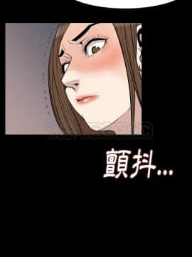 肉體1-50話[完結]_21_1915