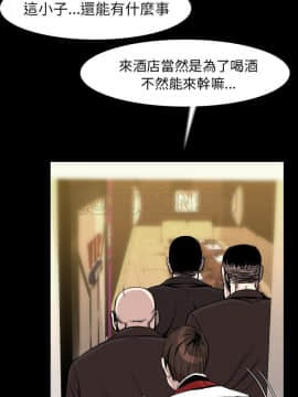 肉體1-50話[完結]_21_1892