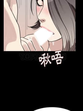肉體1-50話[完結]_20_1878