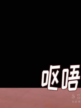 肉體1-50話[完結]_10-11_1306