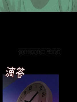 肉體1-50話[完結]_19_1855