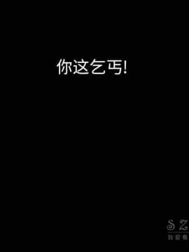 肉體1-50話[完結]_10-11_1300