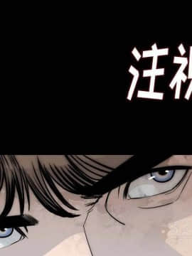 肉體1-50話[完結]_10-11_1277