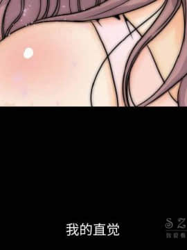 肉體1-50話[完結]_12_1618