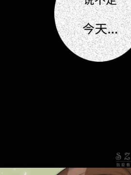 肉體1-50話[完結]_12_1616