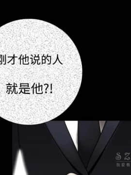肉體1-50話[完結]_12_1612