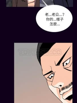 肉體1-50話[完結]_18_1817