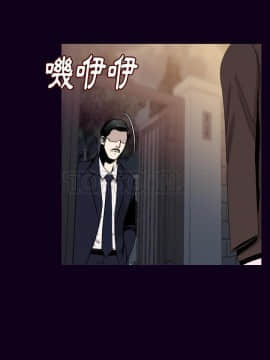 肉體1-50話[完結]_18_1816