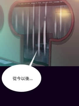 肉體1-50話[完結]_18_1814