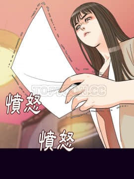 肉體1-50話[完結]_18_1813