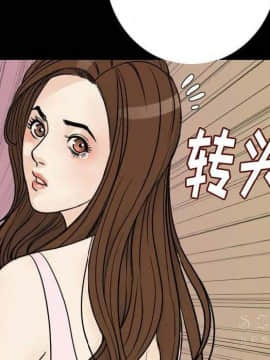 肉體1-50話[完結]_12_1610