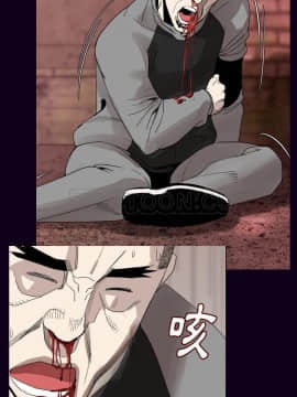 肉體1-50話[完結]_18_1807