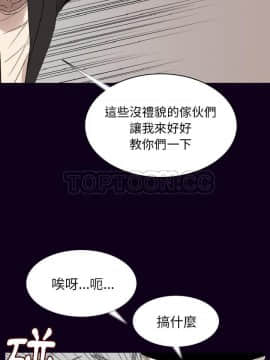 肉體1-50話[完結]_18_1803