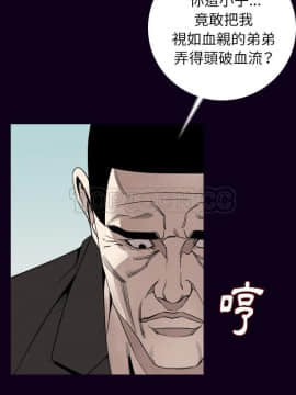 肉體1-50話[完結]_18_1798