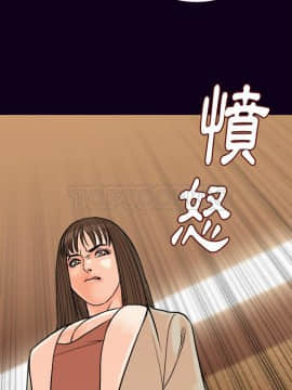 肉體1-50話[完結]_17_1781