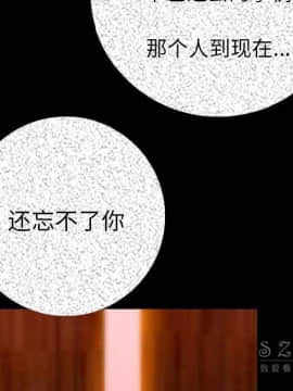 肉體1-50話[完結]_12_1591