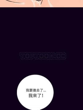 肉體1-50話[完結]_16_1762