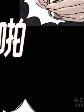 肉體1-50話[完結]_10-11_1217