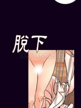 肉體1-50話[完結]_16_1736