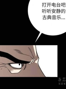 肉體1-50話[完結]_12_1555