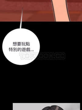 肉體1-50話[完結]_15_1730