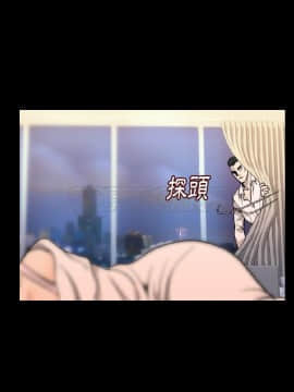 肉體1-50話[完結]_15_1722