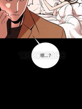 肉體1-50話[完結]_15_1719
