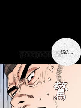 肉體1-50話[完結]_15_1718