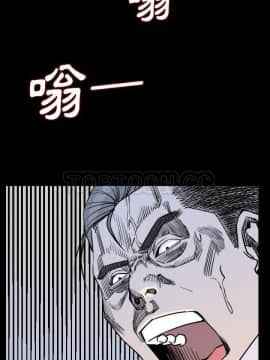 肉體1-50話[完結]_15_1717