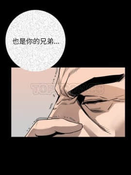 肉體1-50話[完結]_15_1715