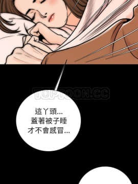 肉體1-50話[完結]_15_1712