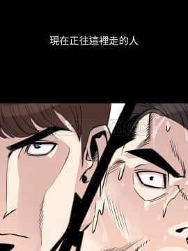 肉體1-50話[完結]_15_1701