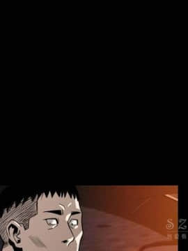 肉體1-50話[完結]_12_1545