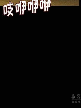 肉體1-50話[完結]_10-11_1179