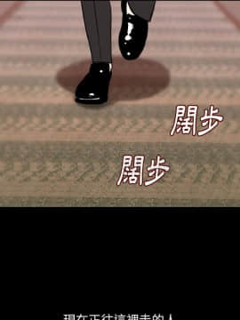 肉體1-50話[完結]_14_1698