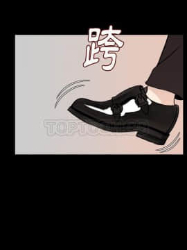 肉體1-50話[完結]_14_1694