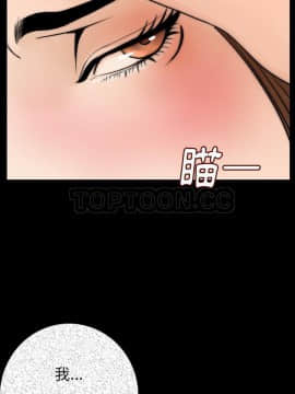 肉體1-50話[完結]_13_1656