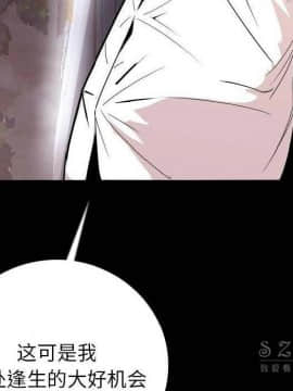 肉體1-50話[完結]_10-11_1151