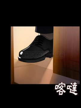 肉體1-50話[完結]_13_1624
