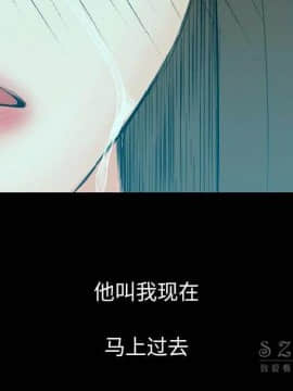 肉體1-50話[完結]_12_1475