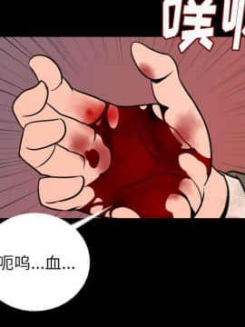 肉體1-50話[完結]_08_0908