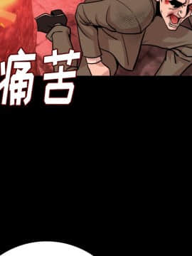 肉體1-50話[完結]_08_0893