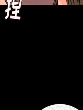 肉體1-50話[完結]_08_0873