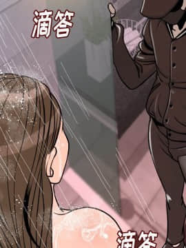 肉體1-50話[完結]_08_0787