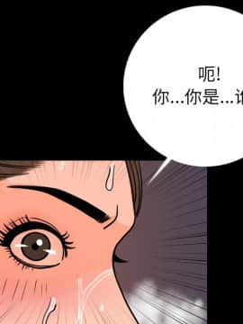 肉體1-50話[完結]_08_0779