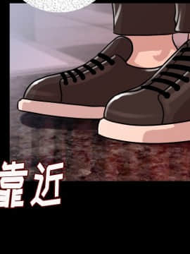 肉體1-50話[完結]_08_0778