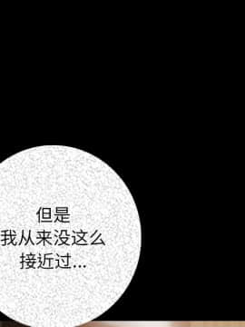 肉體1-50話[完結]_08_0771