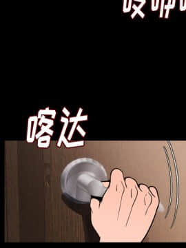 肉體1-50話[完結]_08_0770