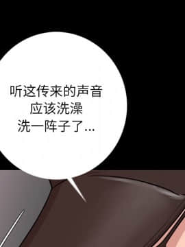 肉體1-50話[完結]_08_0761